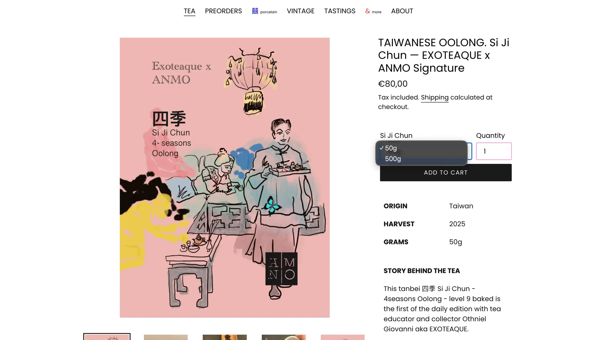 Produktseite eines Oolong-Tees. Das geöffnete Auswahlmenü bietet nur zwei Packungsgrößen an: 50 g und 500 g.